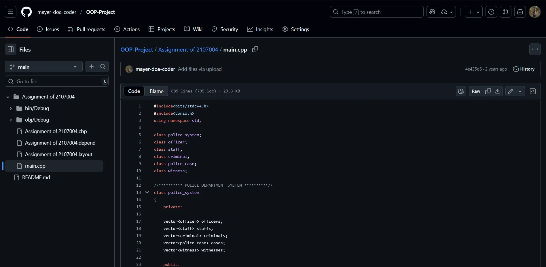 Project_ScreenShot_Police Department Management System